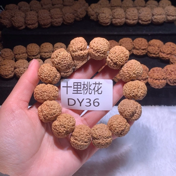 我***李金刚菩提手串23+菠萝蜜