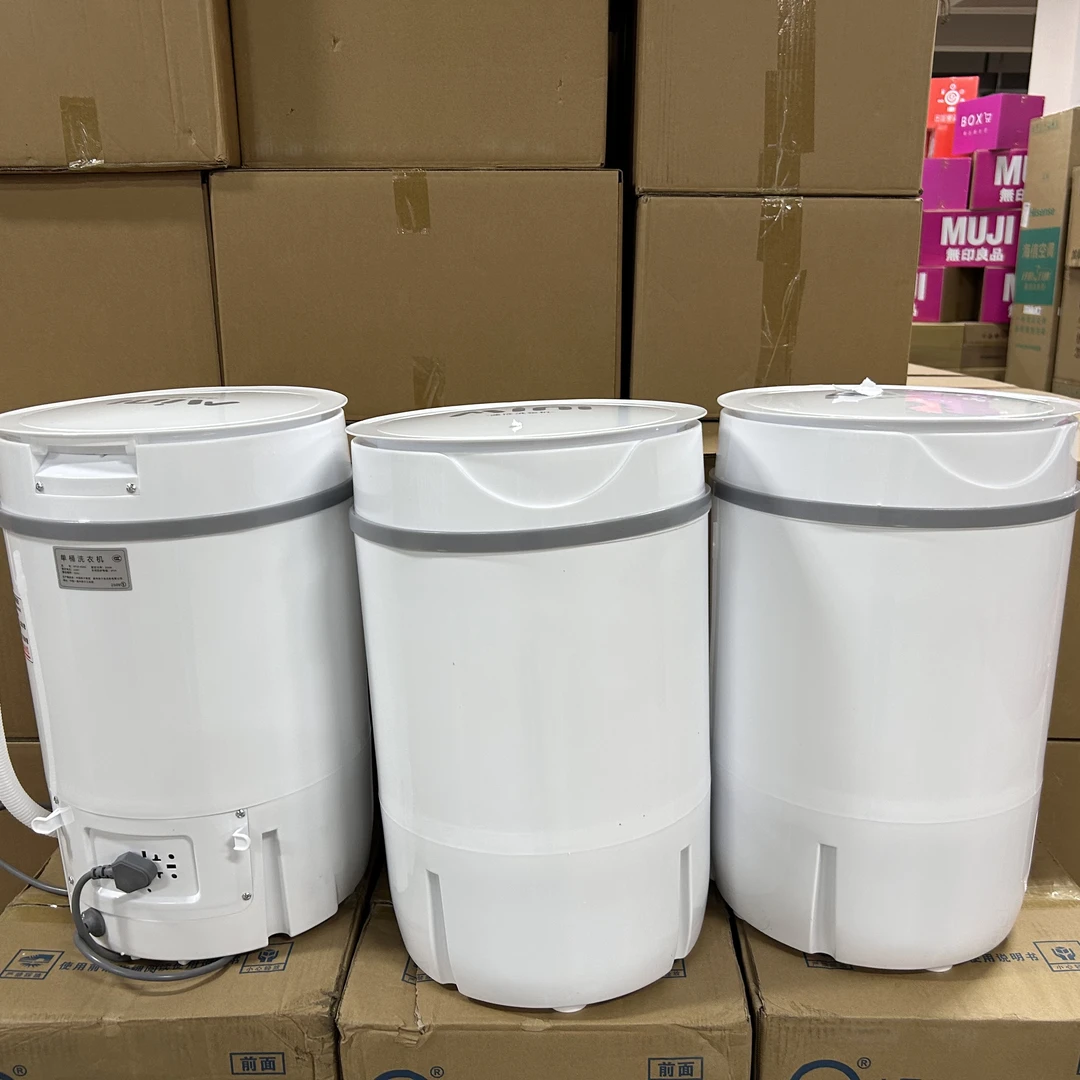 迷你洗衣机 颜色款式随机SY