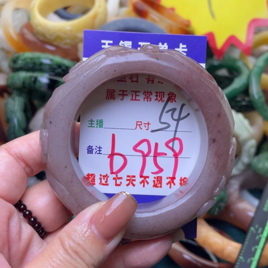 【闪购商品】未镶嵌手镯（圆镯）石英质玉