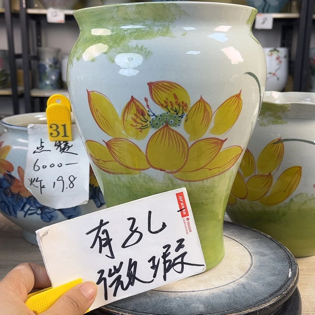 罐1xc景德镇陶瓷花盆