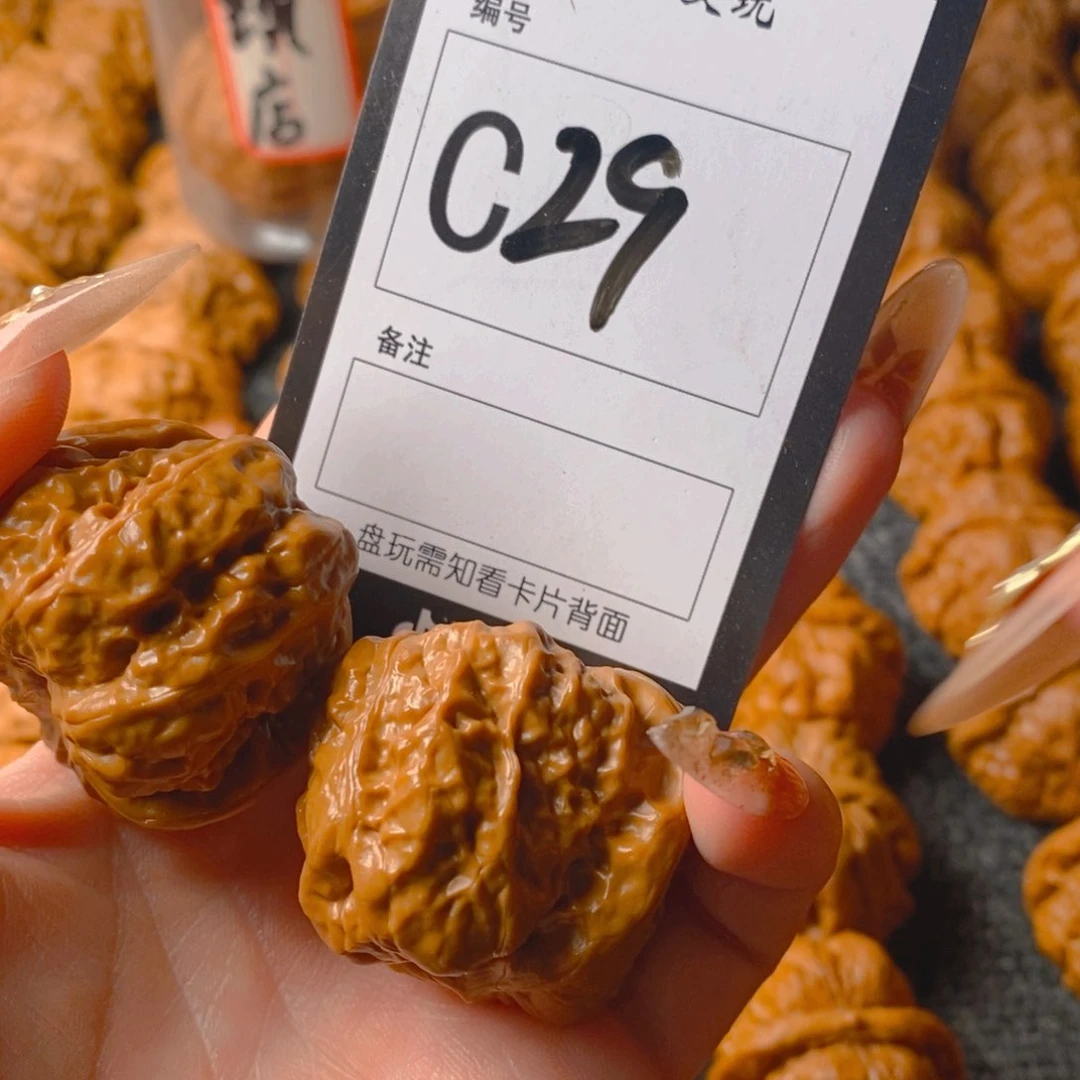 【闪购商品】核桃手串/手链哈哈蛤蟆头