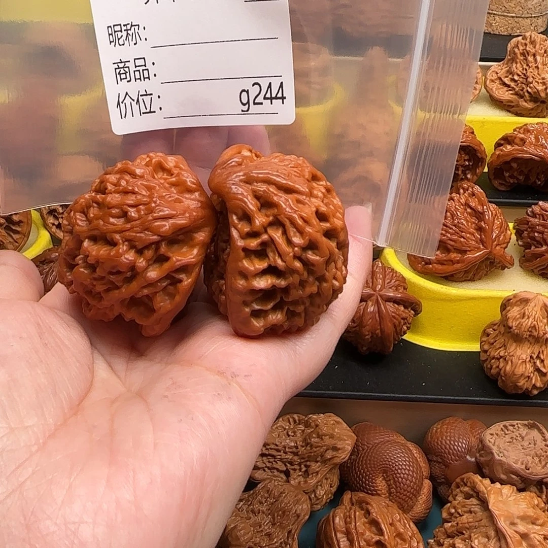 用***煜文玩核桃把件文玩的好