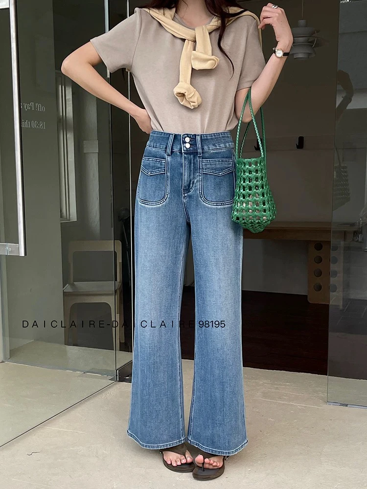 代嘉儿98195-1筒喇裤牛仔裤