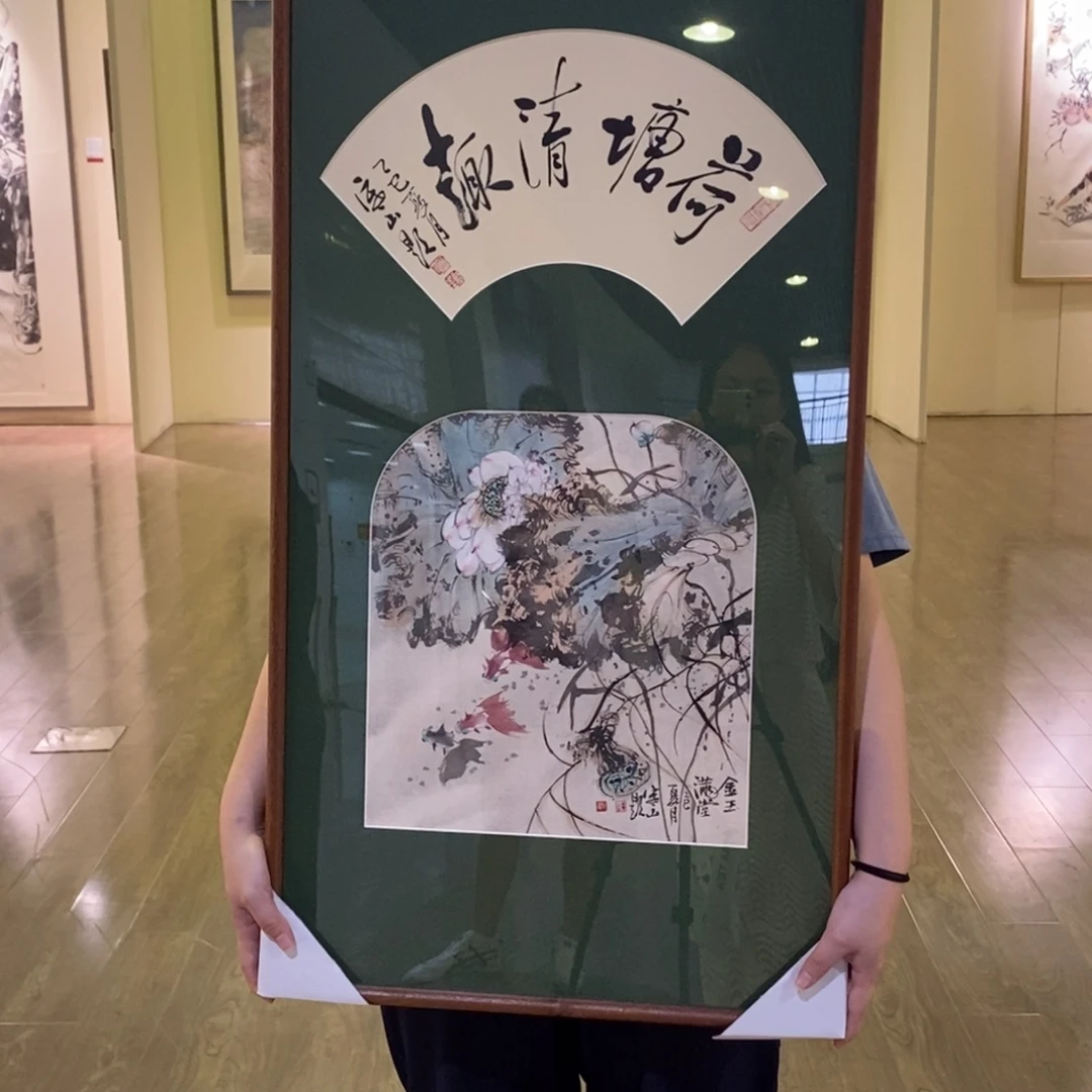 国画国画艺术国画艺术