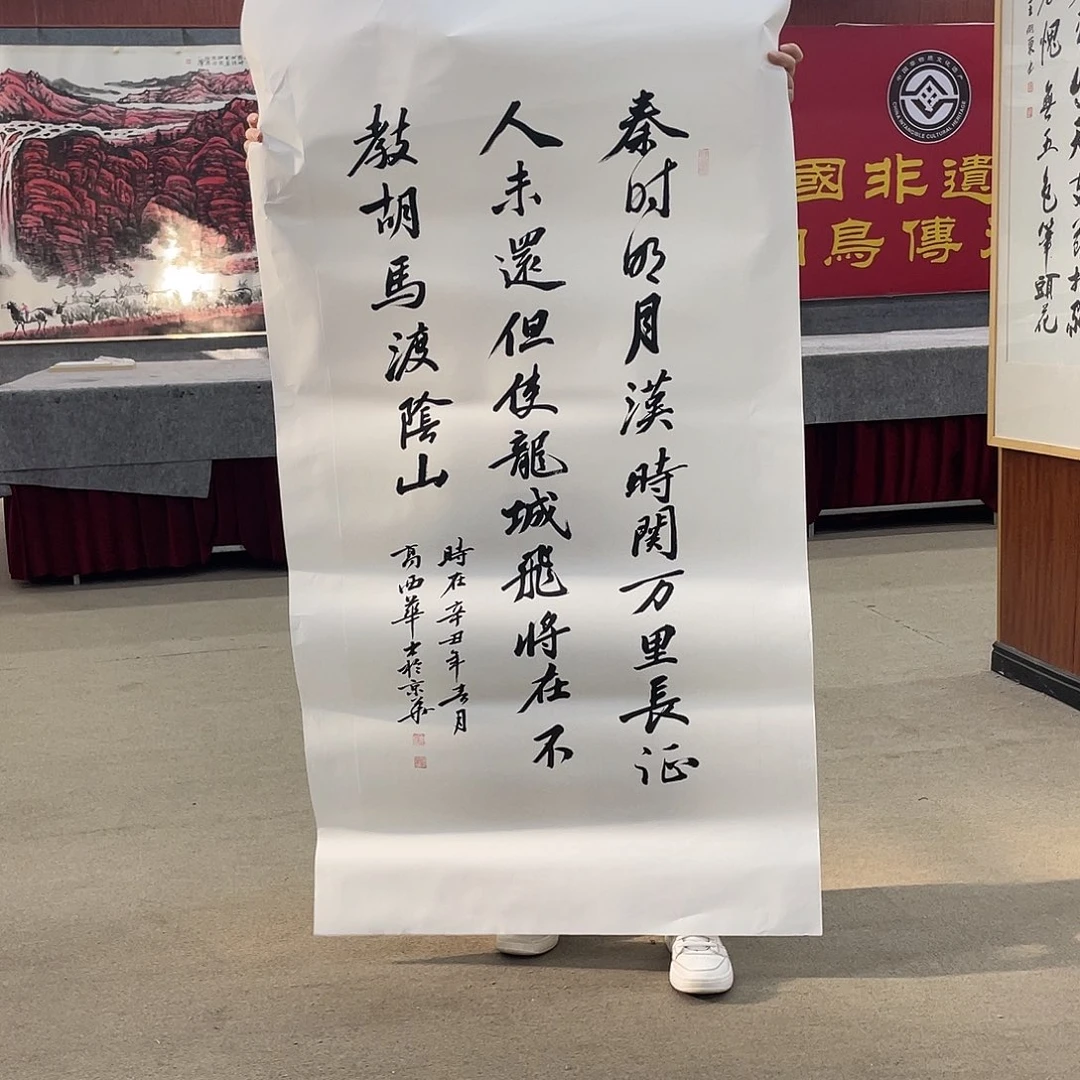 国画可口可乐公司在淘宝上