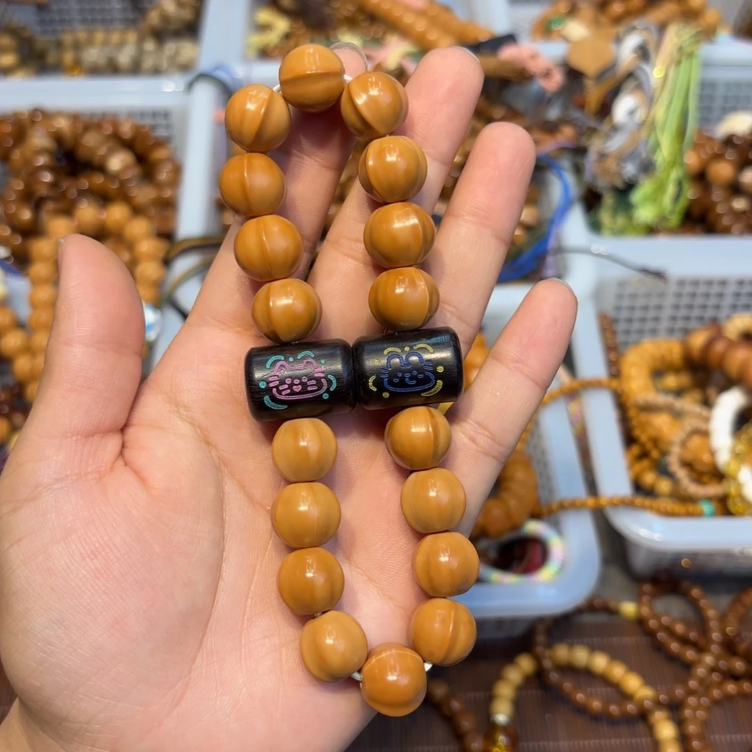 吊坠白玉菩提三花鲨鱼背