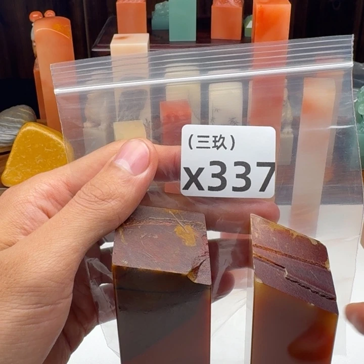 诗***术老挝石老挝 老挝 老挝