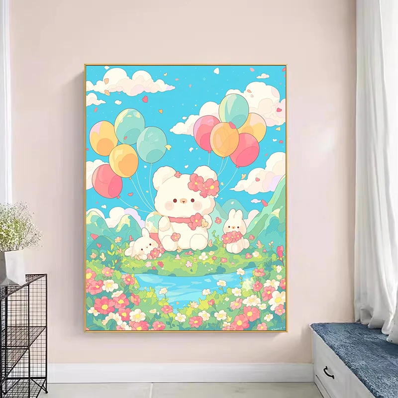 气球小熊2025新款十字绣大格满绣41颜色手工绣60*80cm【裸包无针】