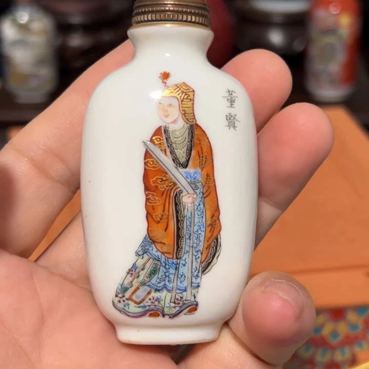 Z***T瓷片粉彩瓷器粉彩瓷器