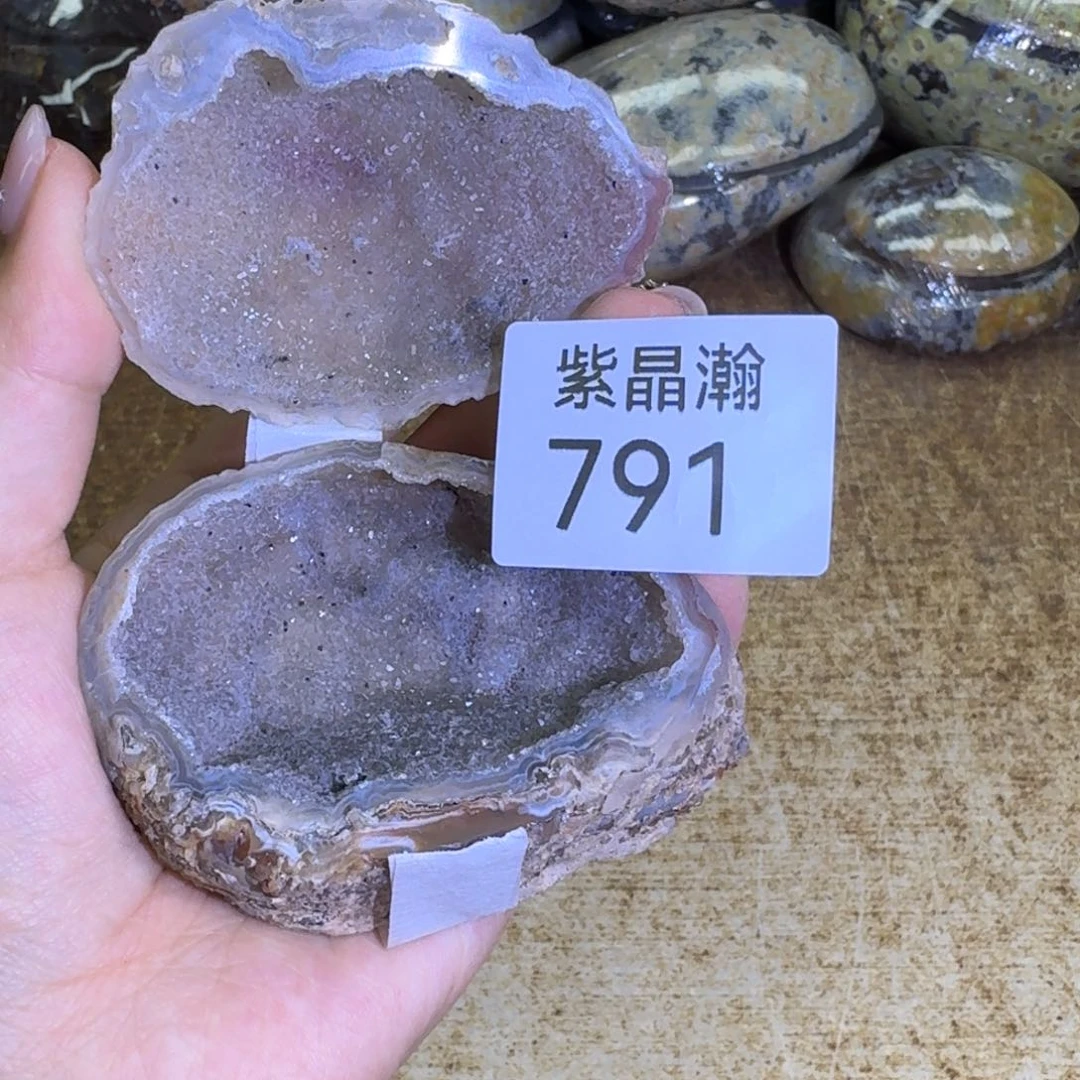 未镶嵌玛瑙/玉髓珠宝奇石