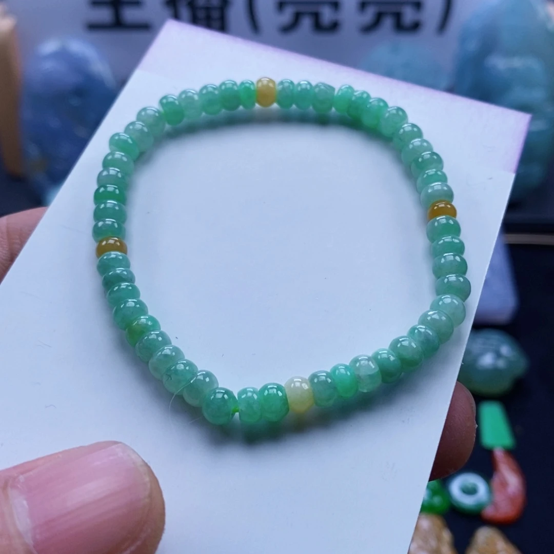 翡翠未镶嵌手串翡翠手串