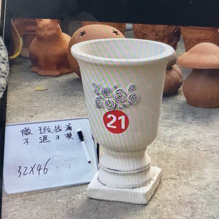 微瑕捡漏1个红陶