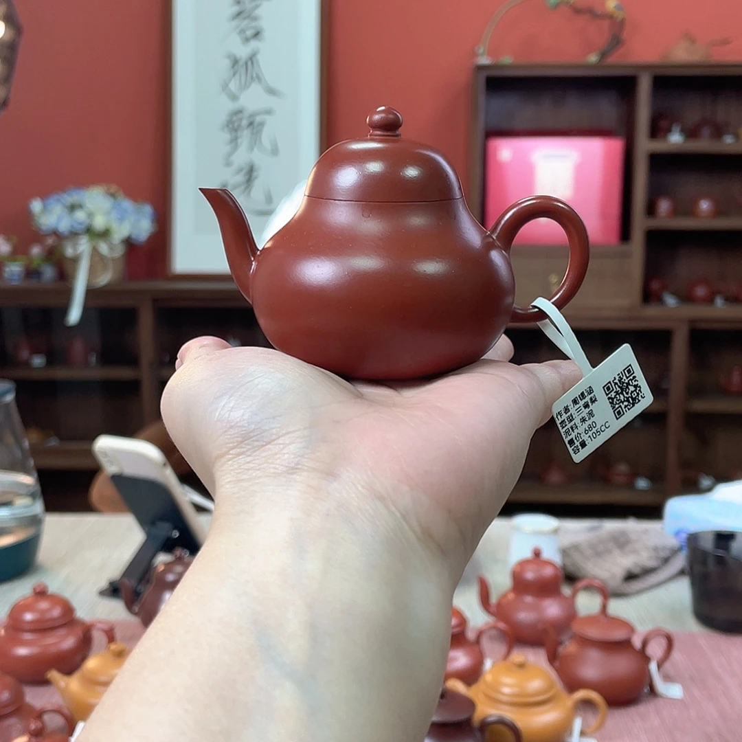 茶壶紫砂潮州全手工手拉壶