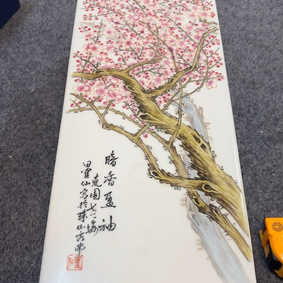 非古董现代工艺品