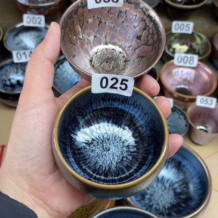 8***1茶盏建盏建盏建盏55.25