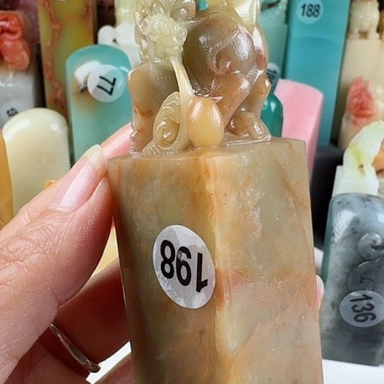 青田石印石印石章料…….