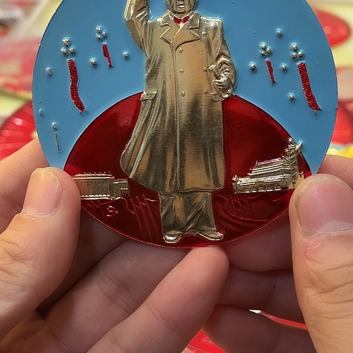玉***米像章一一一一一一一一一