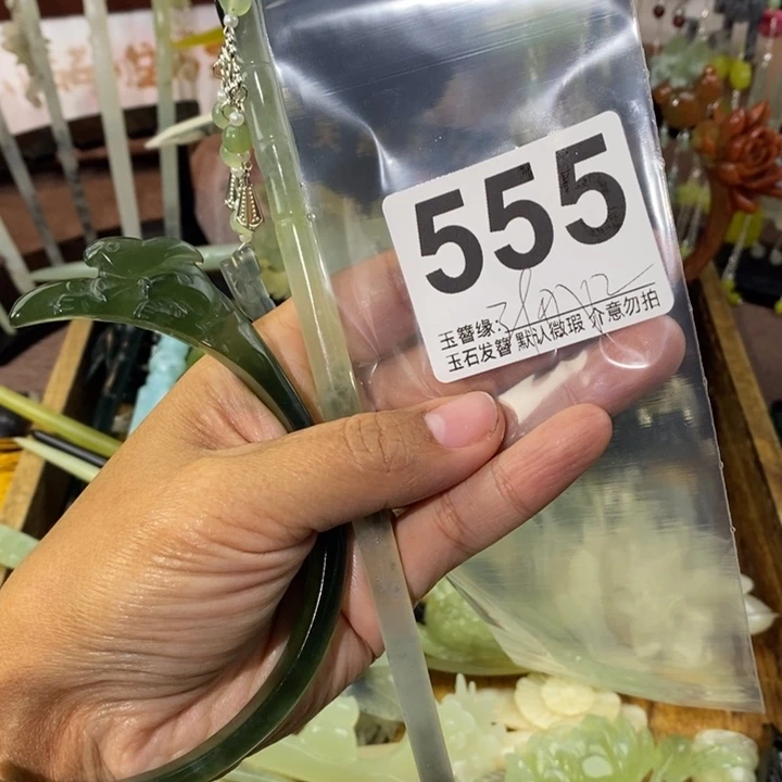 唐***妇蛇纹石玉未镶嵌发饰