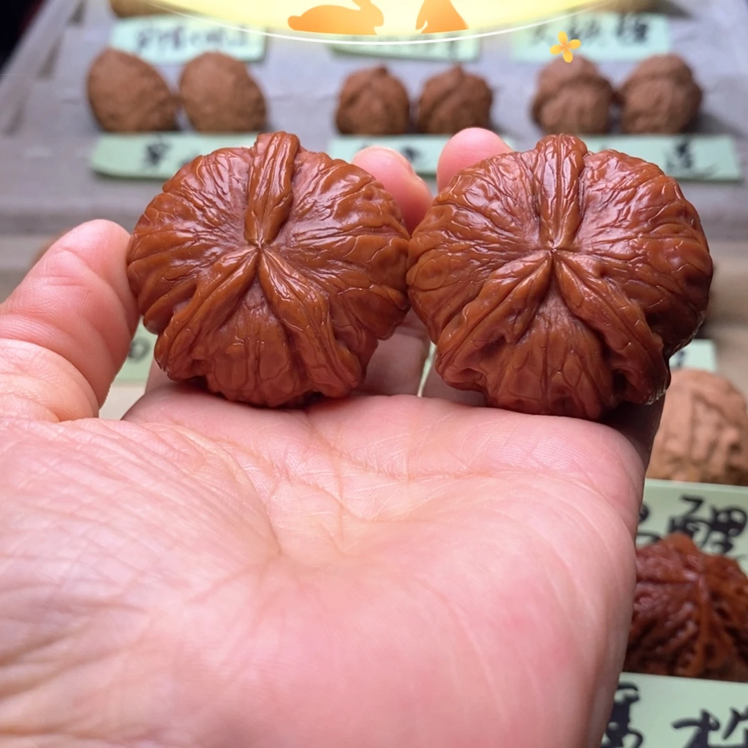 麦***顿把件文玩核桃球宝三棱