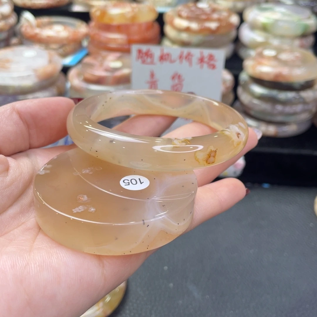 未镶嵌手镯石英质玉软*58/105