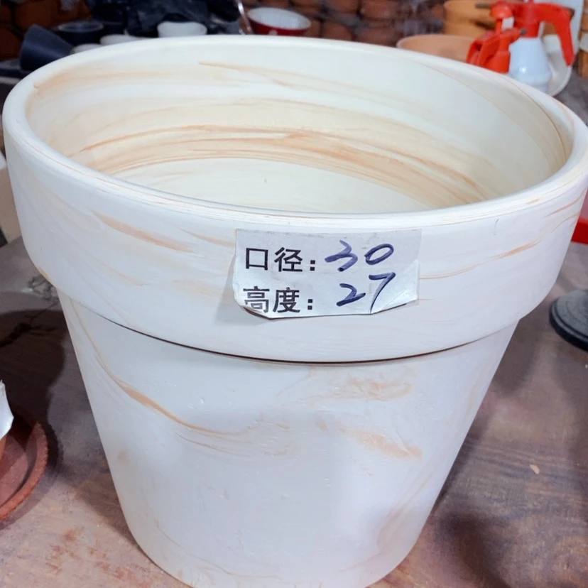 【闪购商品】玛奇朵30×27-1