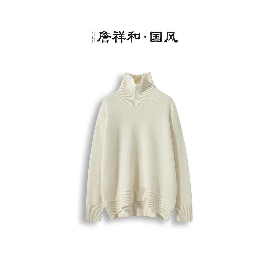 『满月』詹祥和100纯羊毛380g秋冬保暖百搭汉服上衣时尚