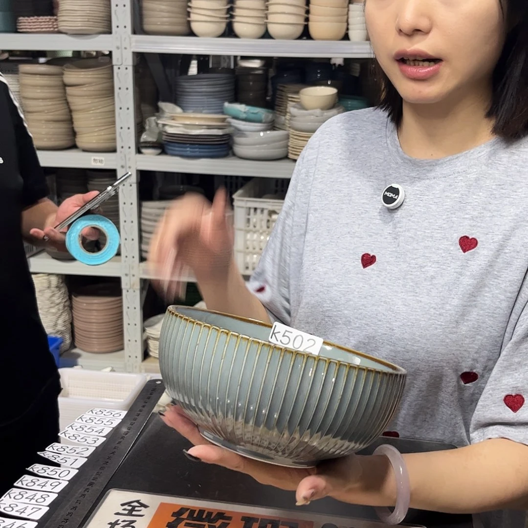 瓷片502               2个