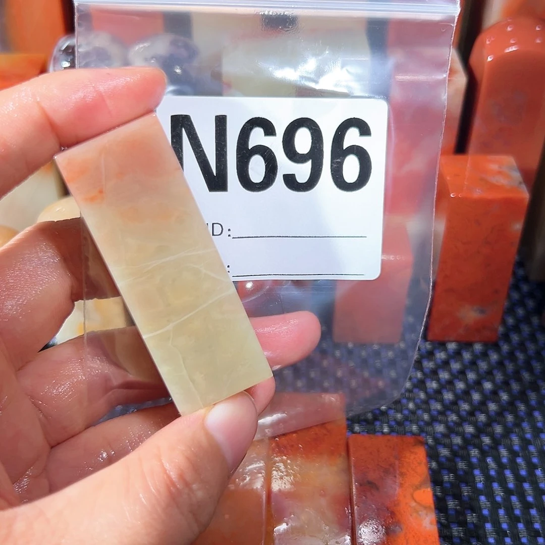 【闪购商品】寿山石印石孤*老挝石