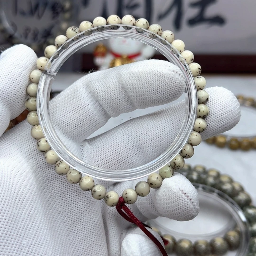 吊坠星月菩提6圆珠龙蛋手持250