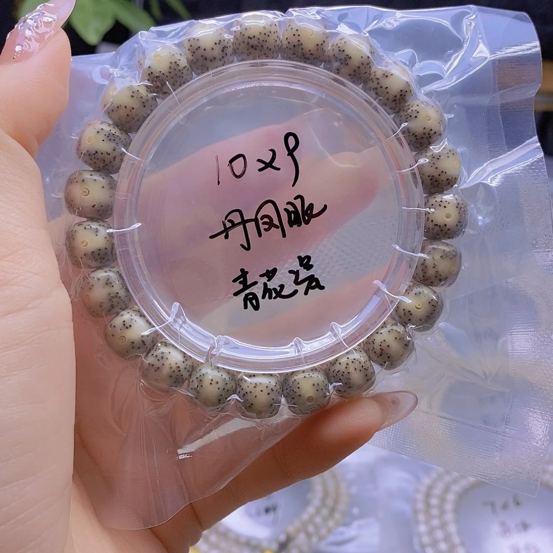 星月菩提手串星月