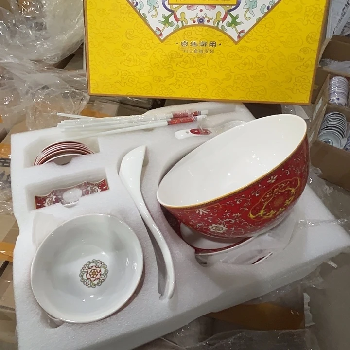 瓷片景德镇陶瓷珐琅彩餐具一套