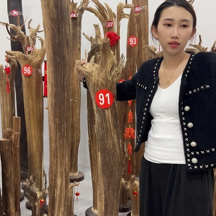 风***阁中式原料香薰香道