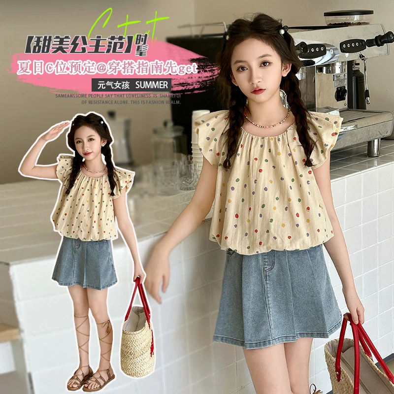 女童夏装套装波点飞袖半身裙2025夏季新款中大童洋气时尚儿童装潮