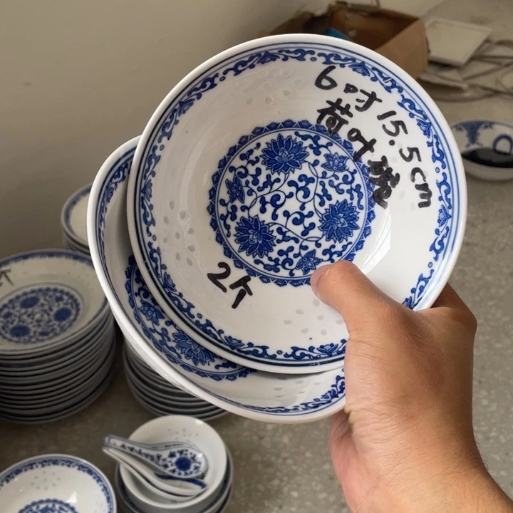 碗景德镇高温细白瓷