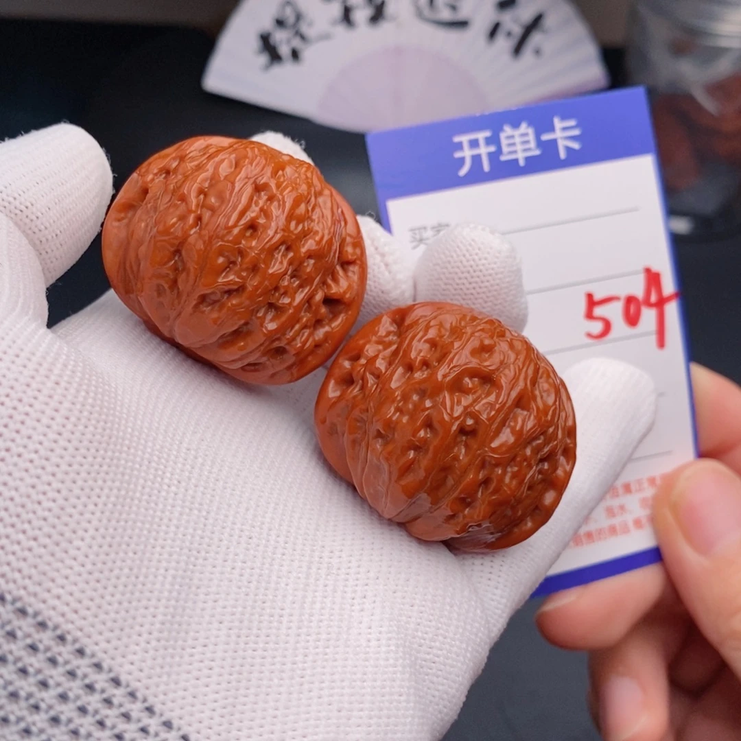 把件文玩核桃39铁锤504
