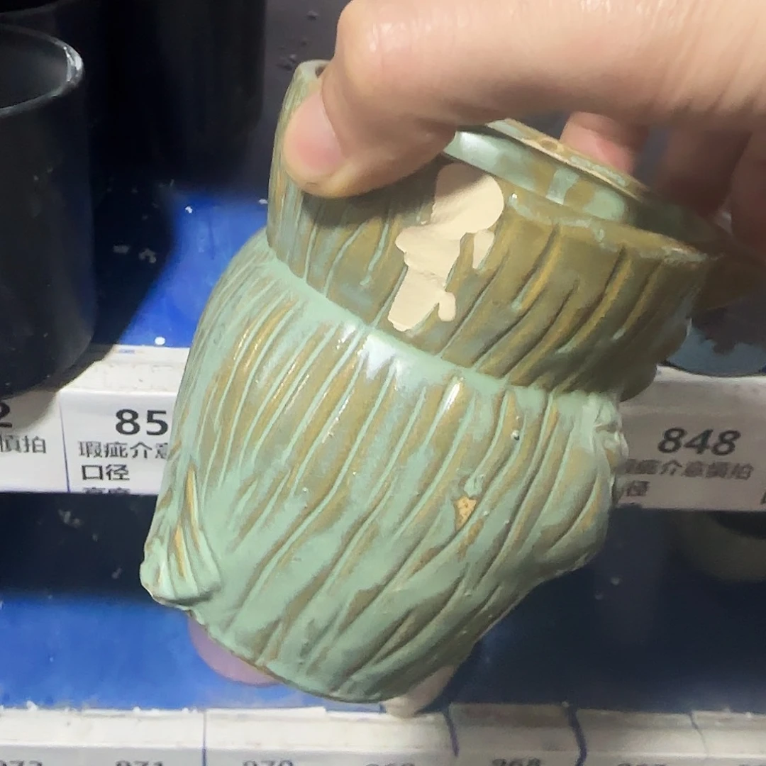 瑕疵品处理850··