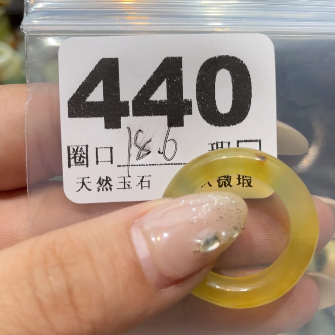 熹***～蛇纹石玉合金戒指