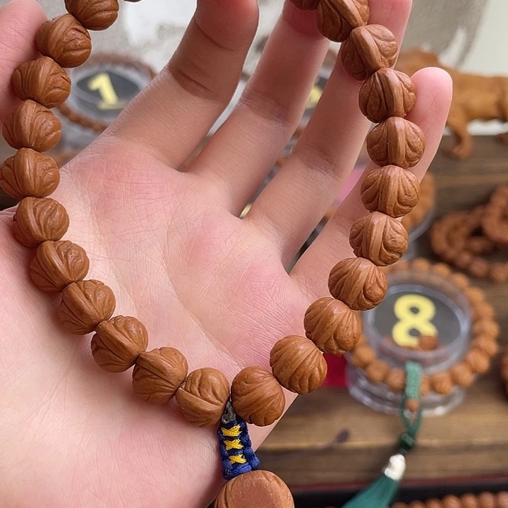 文玩核桃手串来****清13野生玉龙脊