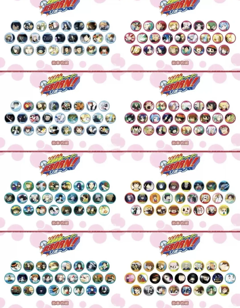 家庭教师 a3彩虹之子决战b未来b彩虹a 吧唧 徽章（默认代拆）