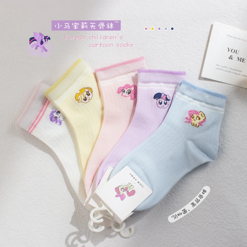 女童袜子春夏薄款卡通彩虹小马无骨袜7A抑菌春季女孩子薄棉短筒袜