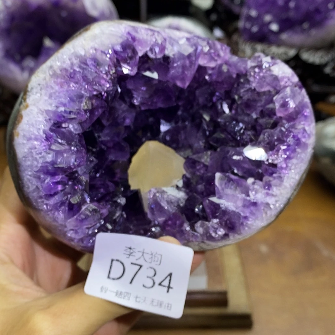 未镶嵌紫晶大型摆件（非配饰）