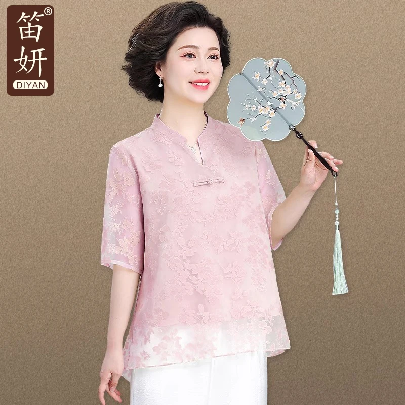 今年流行妈妈夏装2025新款雪纺小衫洋气中老年人套装女夏品牌上衣