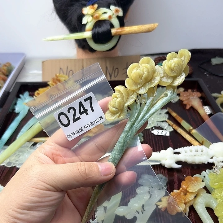 蛇纹石玉发饰合金浅*