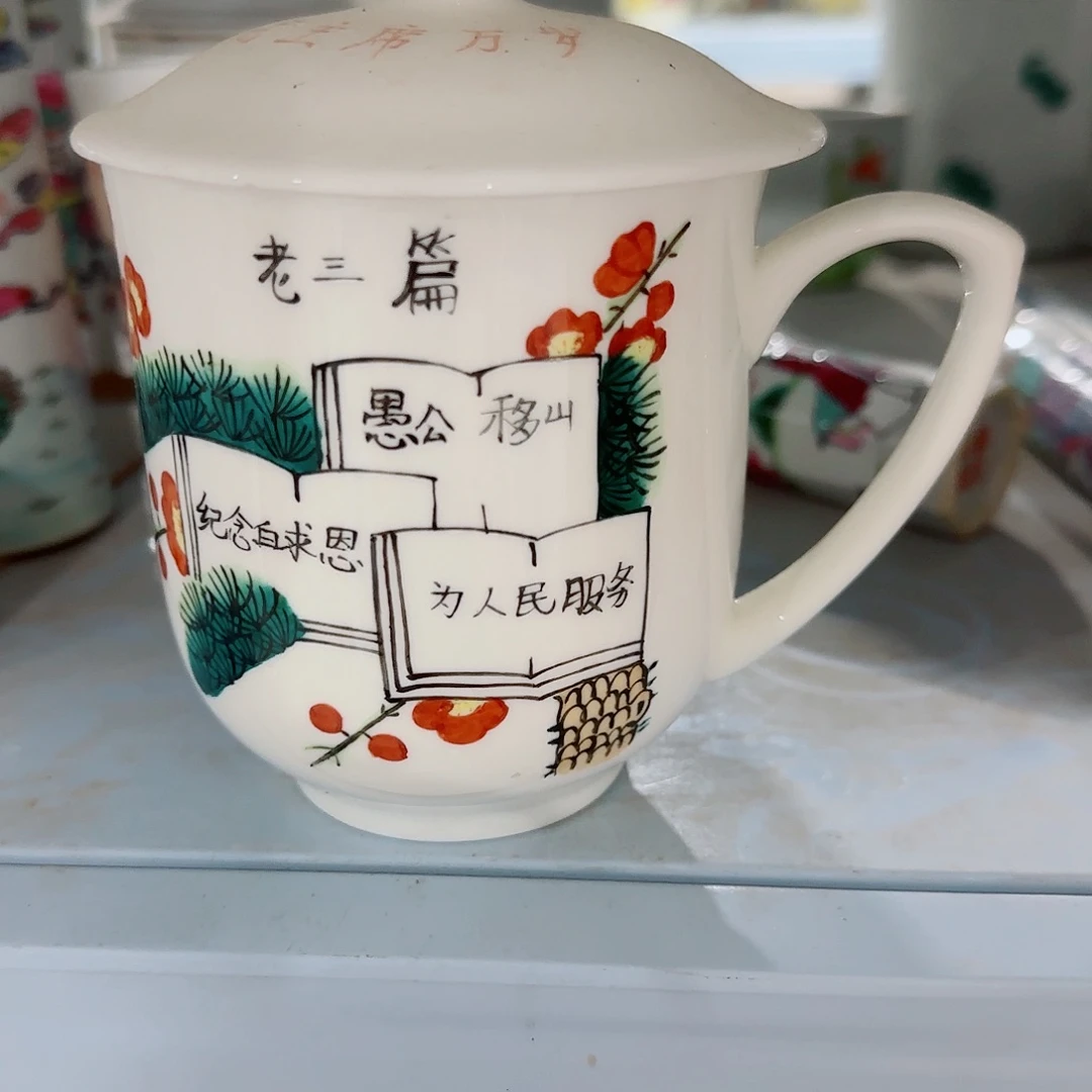 瓷片手绘瓷器手绘瓷器