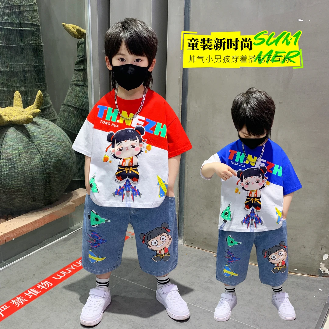 哪吒衣服男童夏季套装2025新款潮酷宝宝帅气男孩牛仔短裤短袖夏装