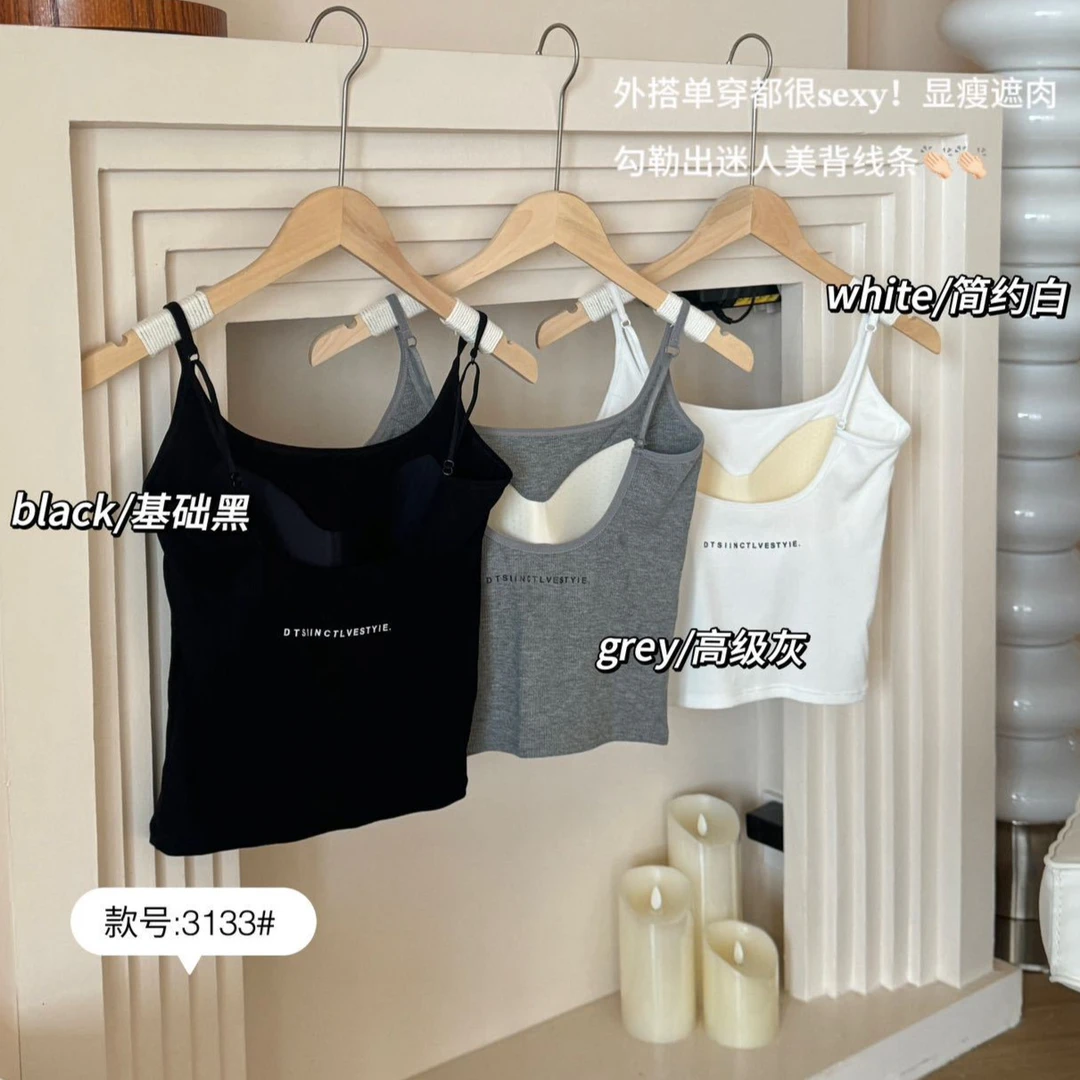 字母吊带背心带胸垫乳胶固定杯螺纹U形美背打底上衣