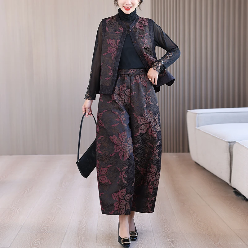 新中式国风提花套装女2025秋季休闲时尚洋气花苞阔腿裤马甲两件套