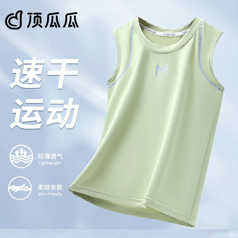 儿童速干背心男童运动吊带夏季男孩上衣无袖户外大童跨栏t恤篮球