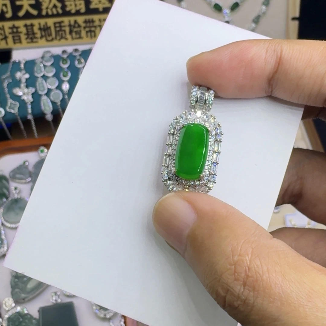 翡翠未镶嵌挂件1458