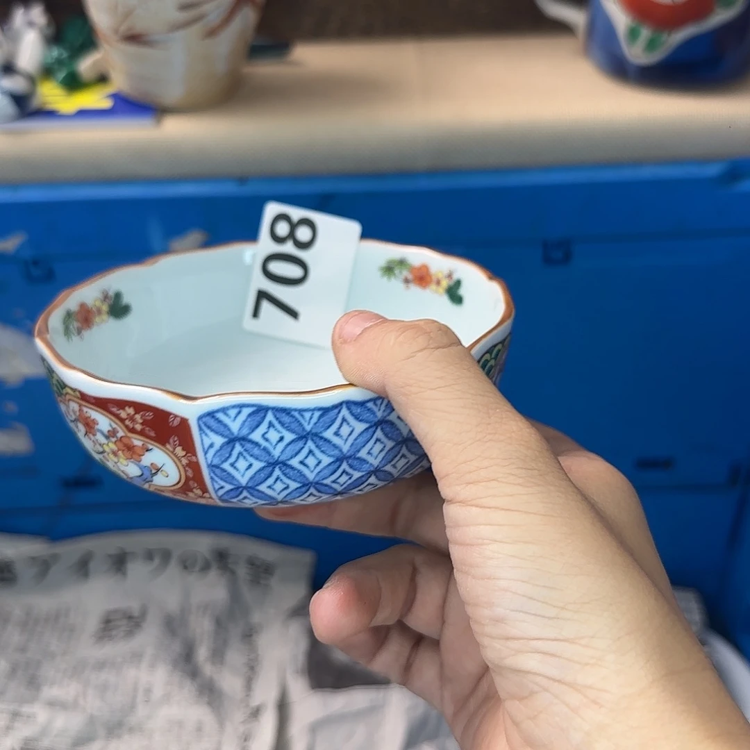 春***开瓷片708 回流日瓷全场满18米包邮